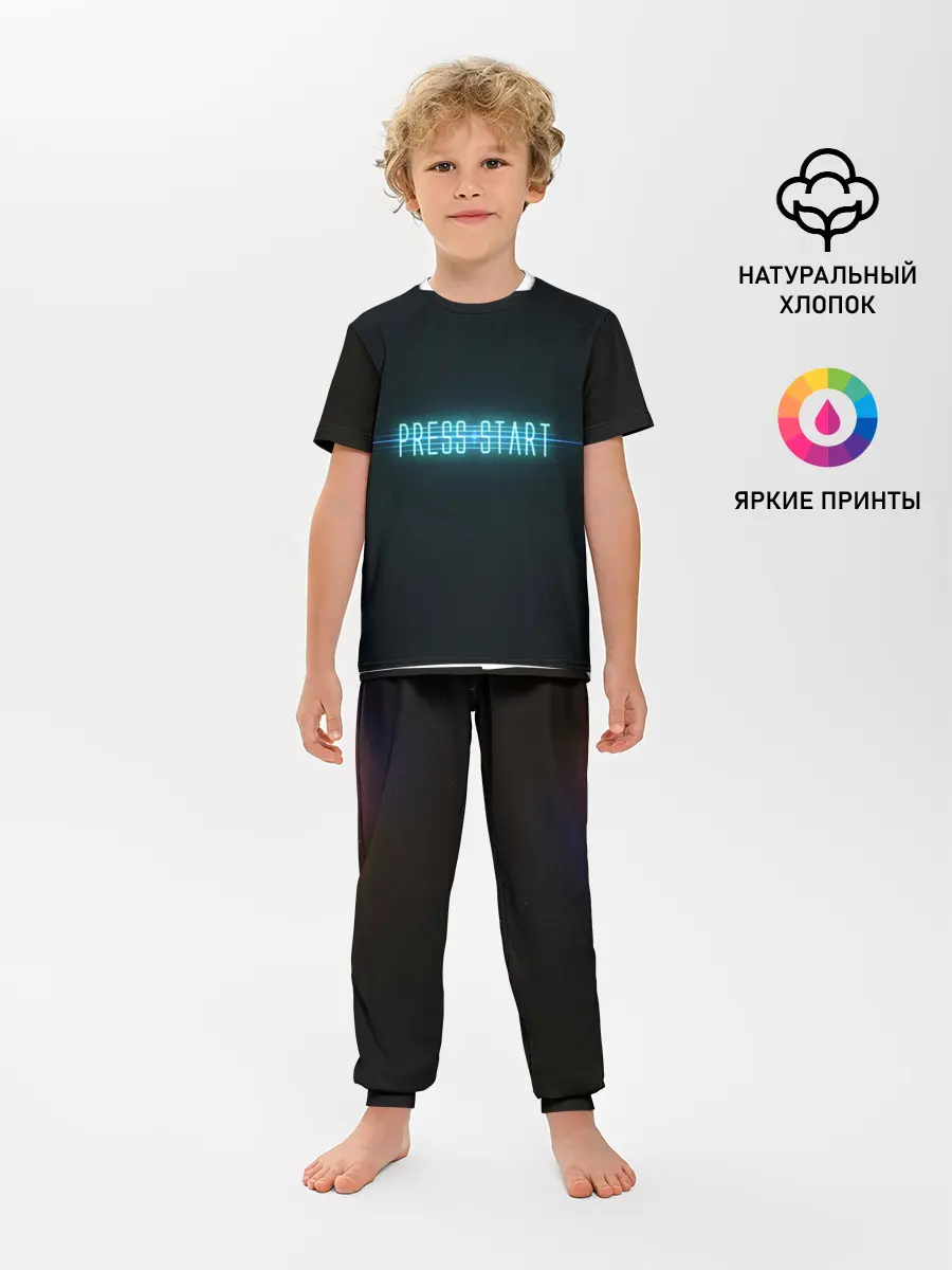 Детская пижама с брюками / Старт - игра окончена