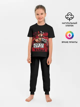 Детская пижама с брюками / 