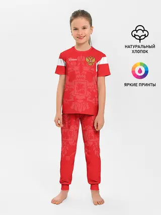 Детская пижама с брюками / 