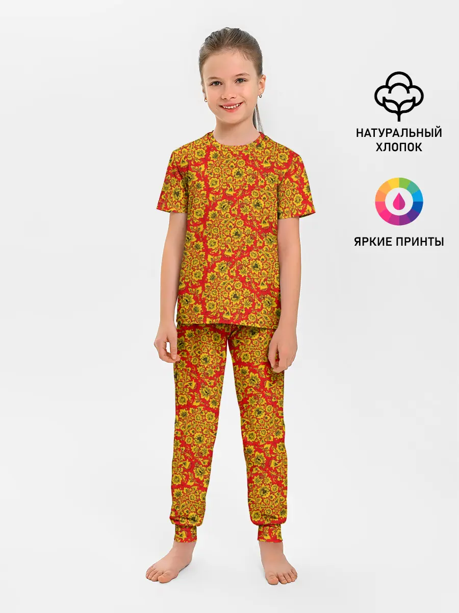 Детская пижама с брюками / Хохломские узоры