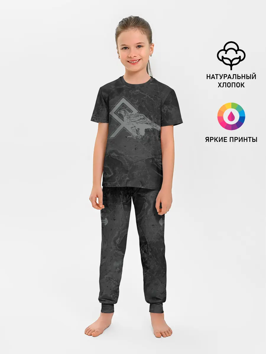 Детская пижама с брюками / Одал с орлом