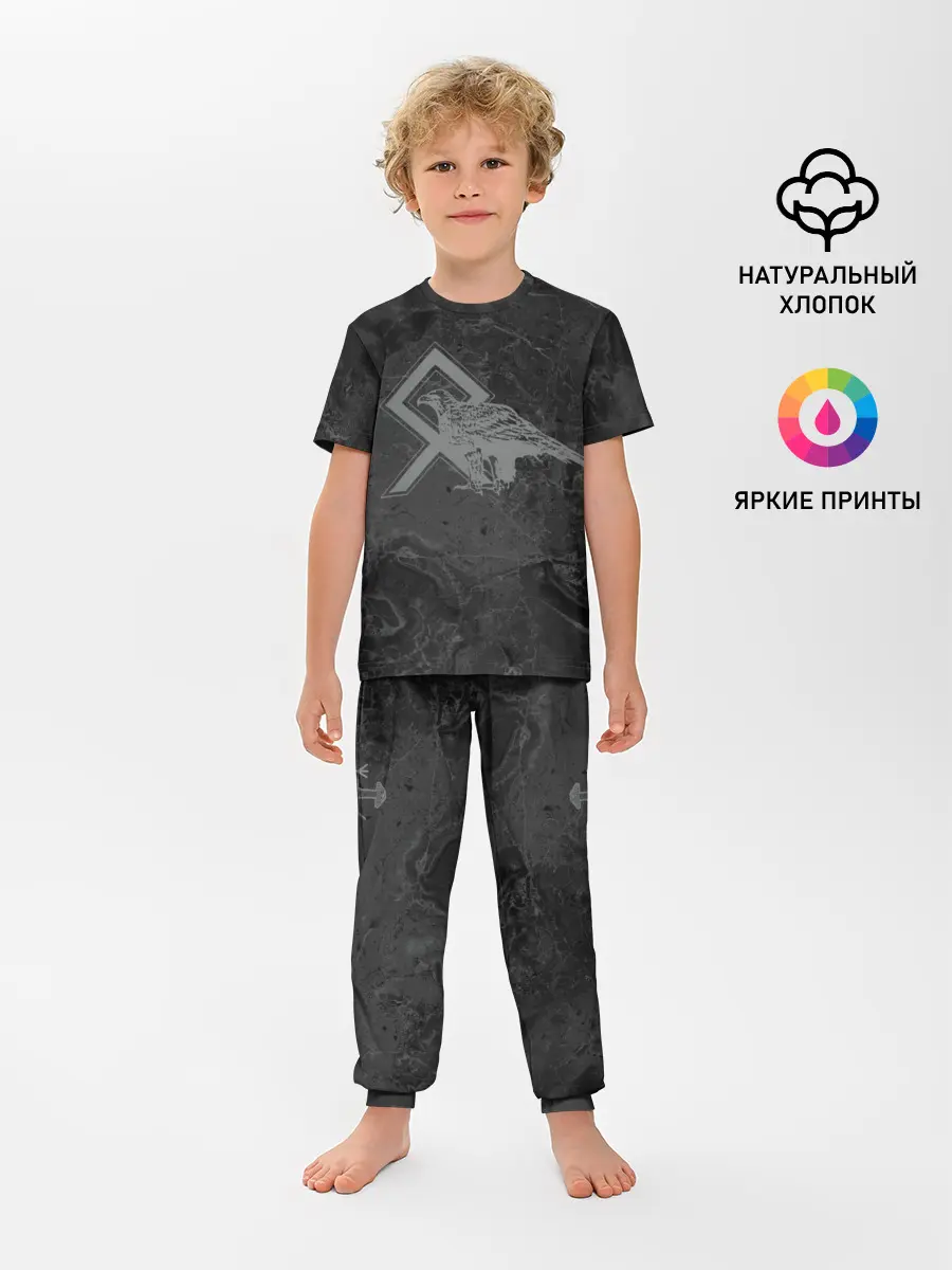 Детская пижама с брюками / Одал с орлом