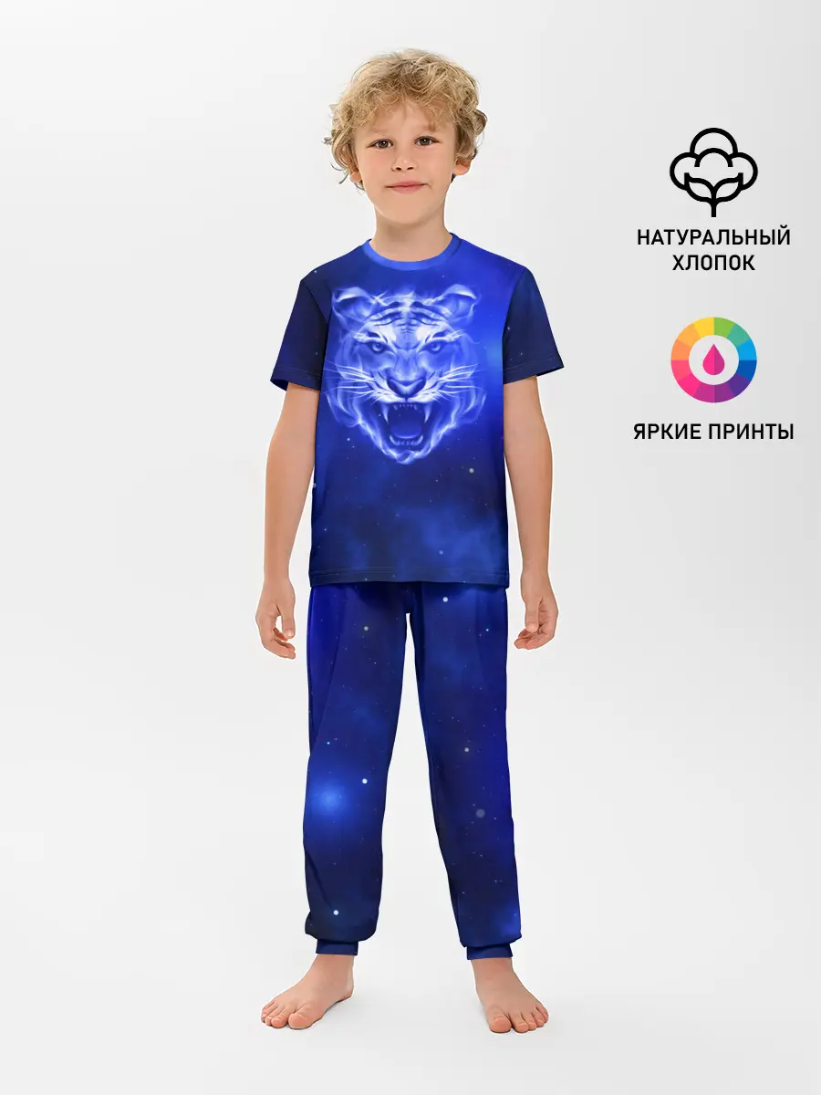Детская пижама с брюками / Космический тигр