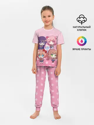 Детская пижама с брюками / 