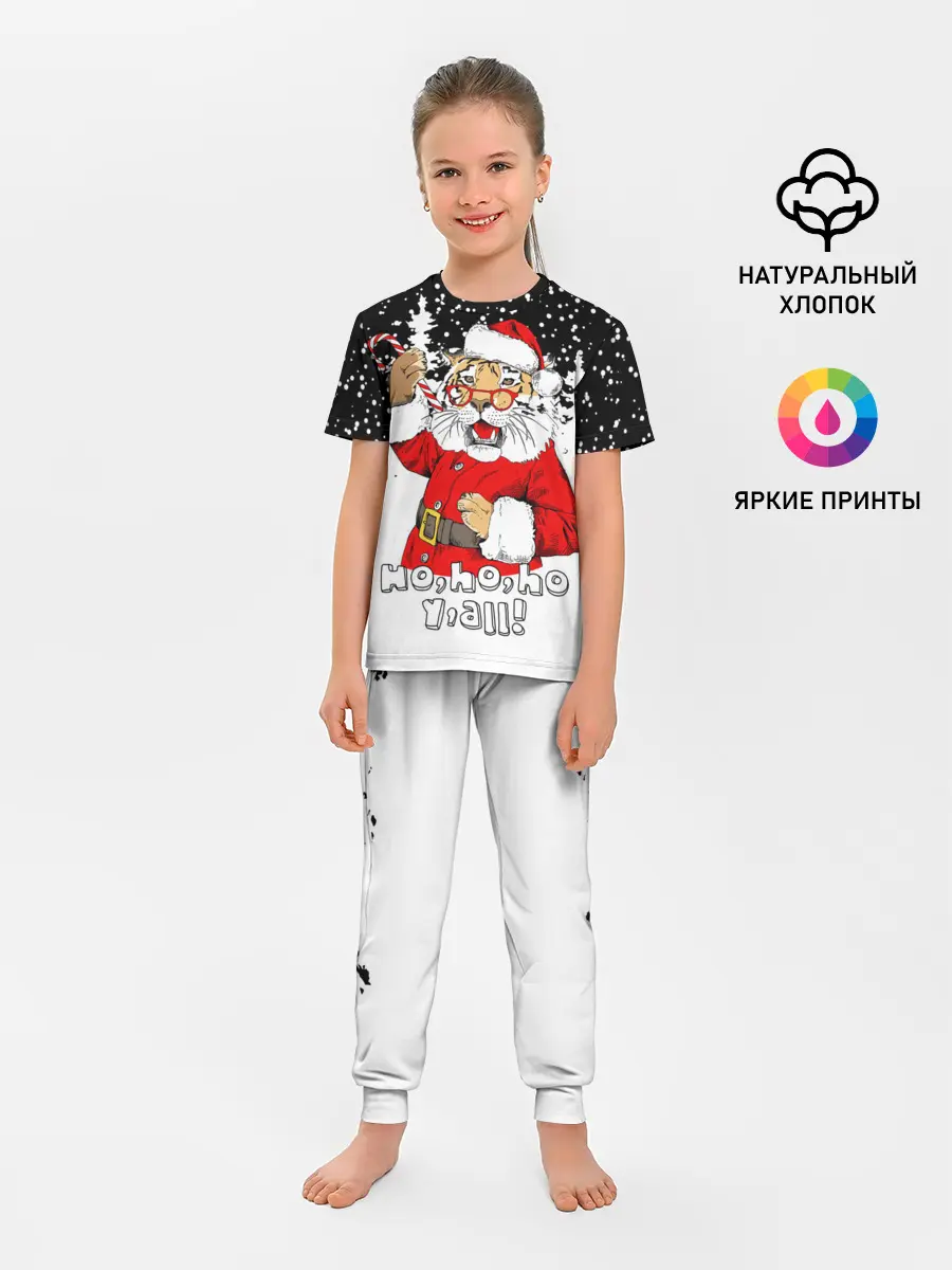 Детская пижама с брюками / Тигр в шубе Санта Клауса