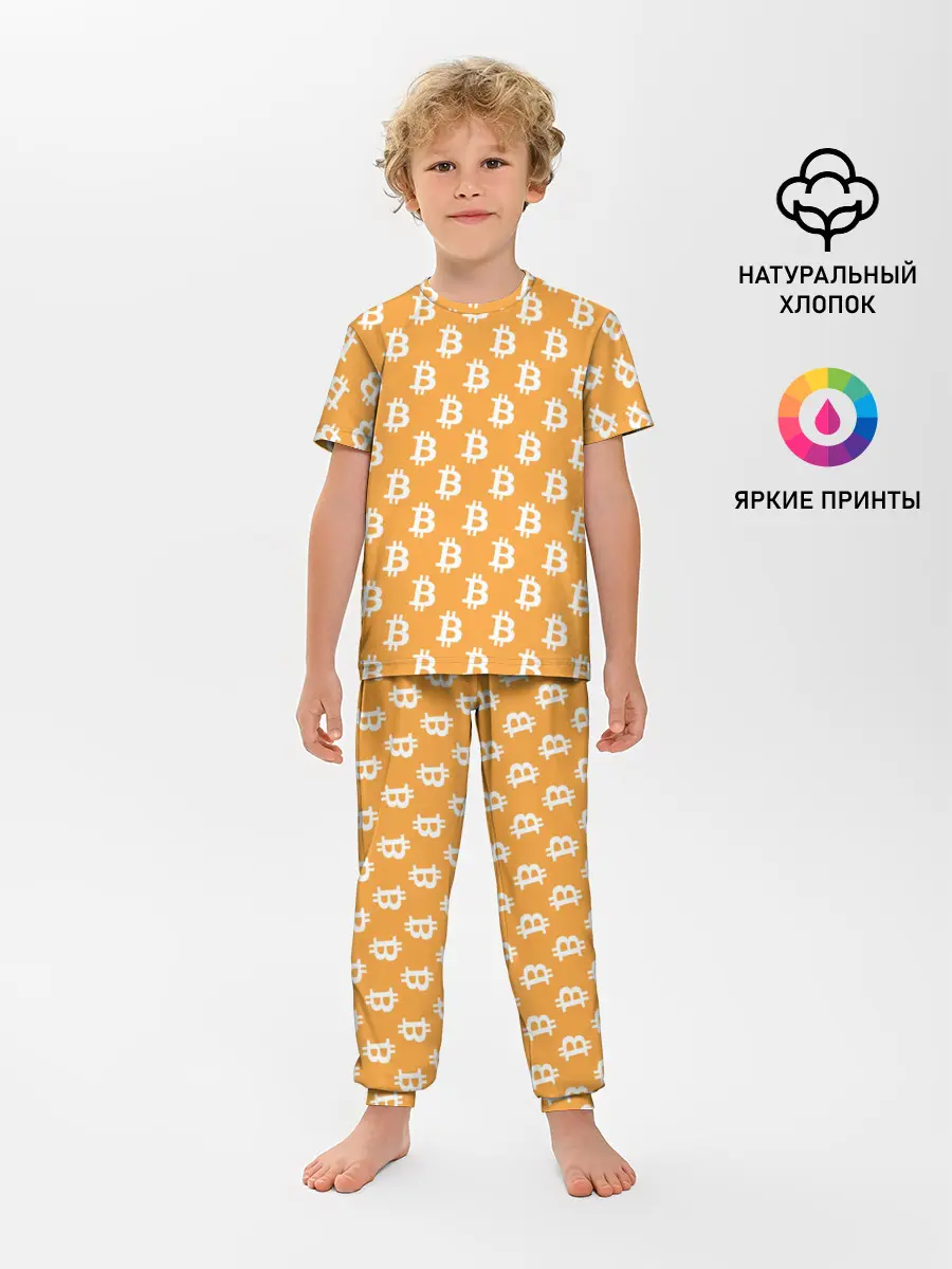 Детская пижама с брюками / Bitcoin