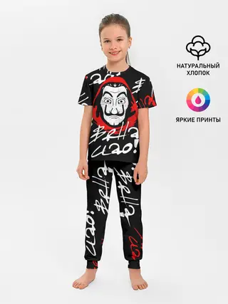 Детская пижама с брюками / 