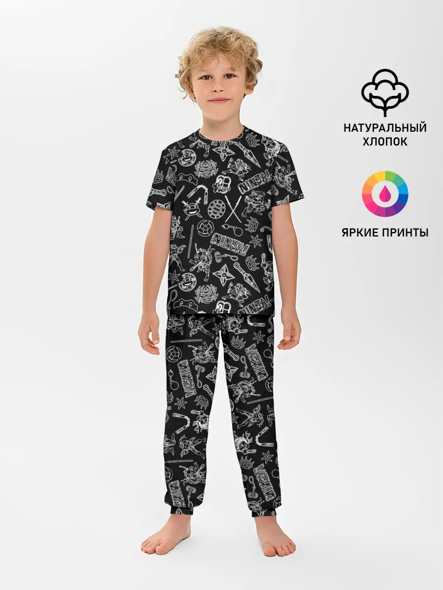 Детская пижама с брюками / Нинздя Черепашки | LogoBombing