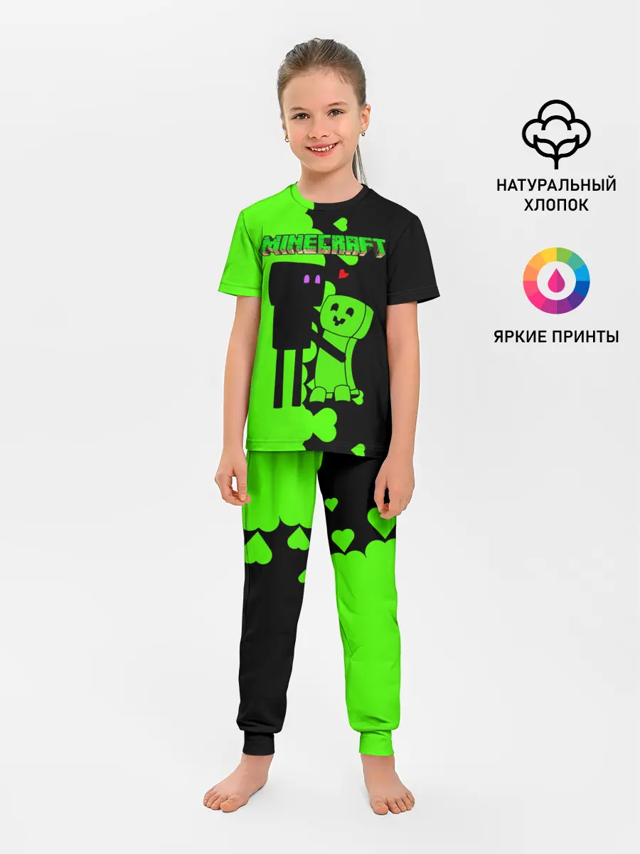 Детская пижама с брюками / Любовь Эндермена и Крипера Майнкрафт