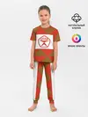 Детская пижама с брюками / Советское печенье