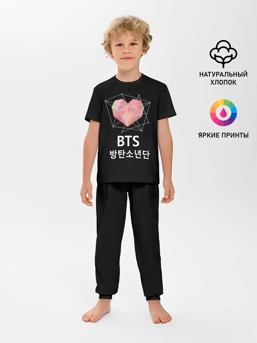 Детская пижама с брюками / BTS