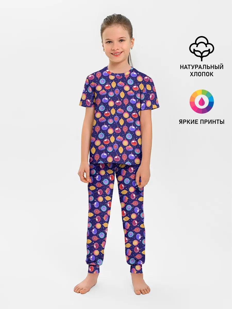 Детская пижама с брюками / Новогодние Ёлочные Украшения