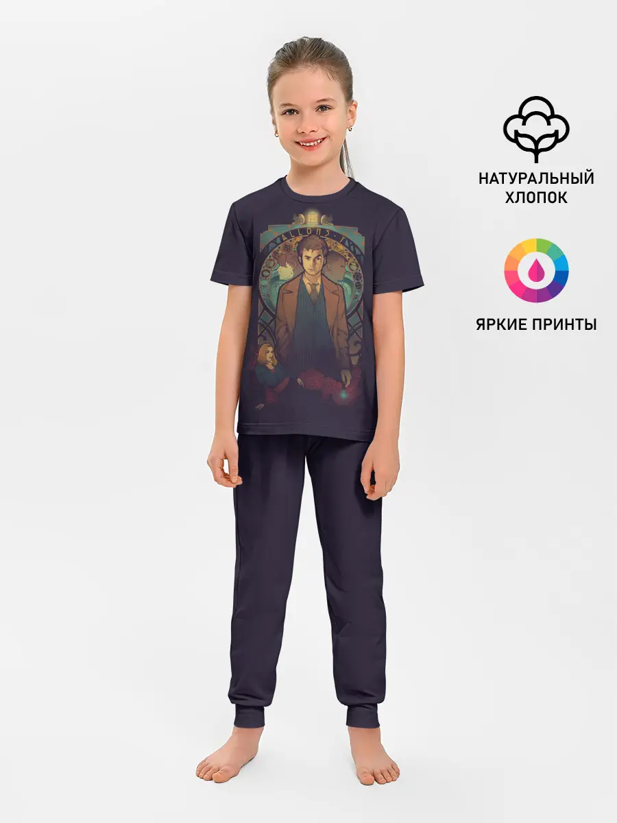 Детская пижама с брюками / Дэвид Теннат