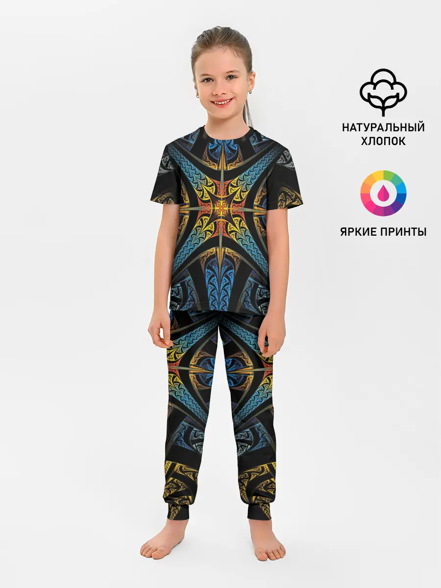 Детская пижама с брюками / FRACTAL 2020