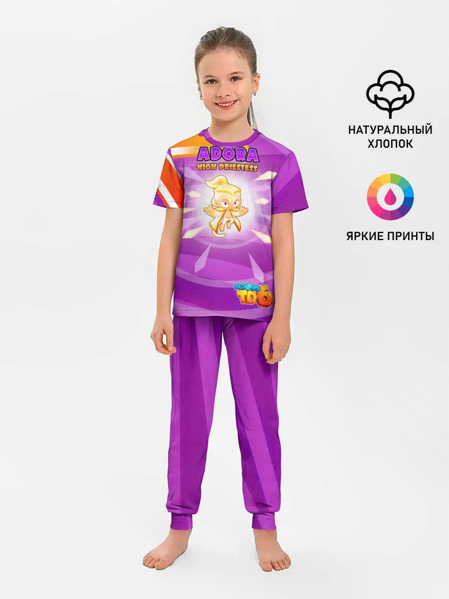 Детская пижама с брюками / BTD6 Adora