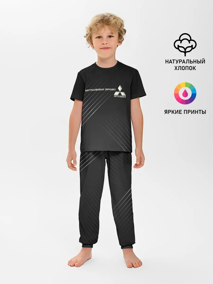 Детская пижама с брюками / MITSUBISHI