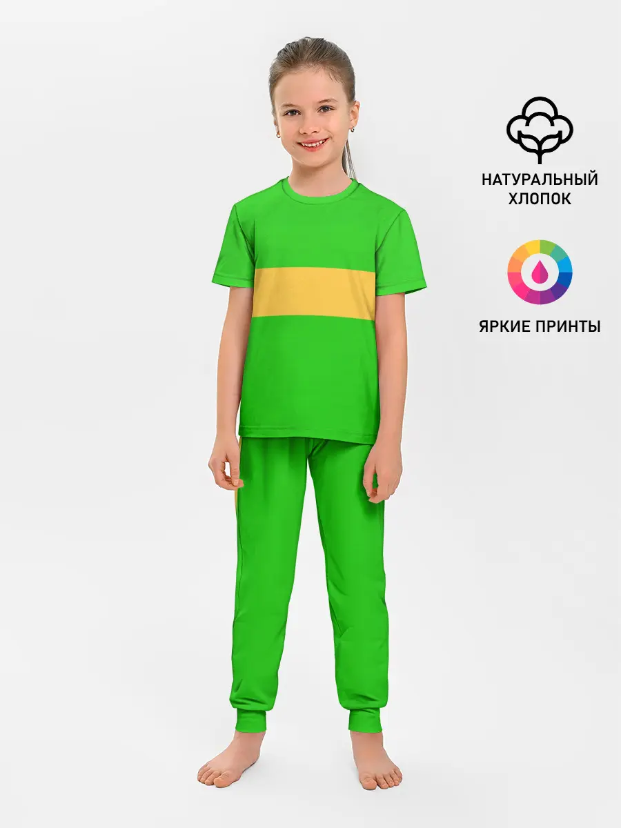 Детская пижама с брюками / ЧАРА
