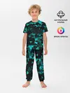 Детская пижама с брюками / Universal Pixel