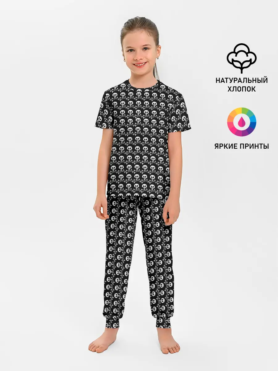 Детская пижама с брюками / черепа
