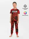Детская пижама с брюками / СССР хохлома