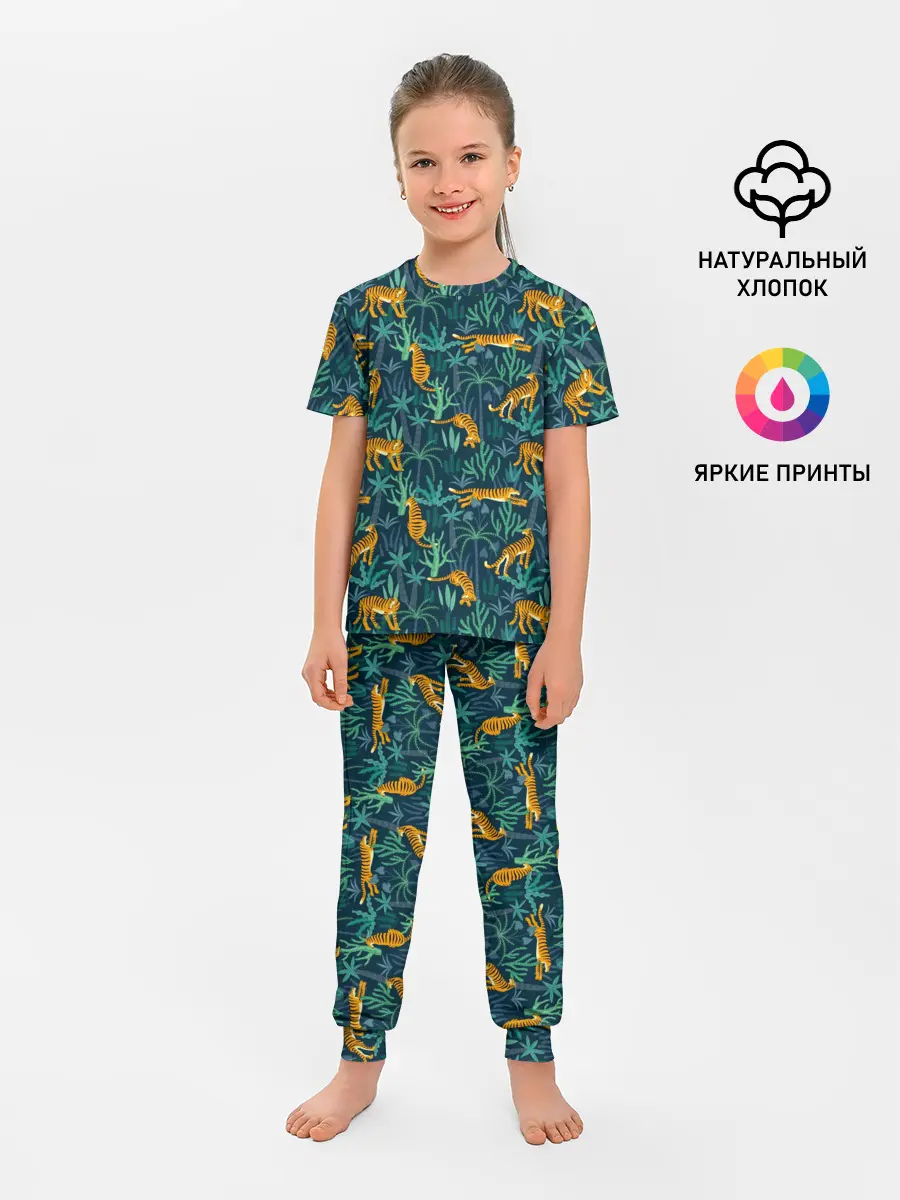 Детская пижама с брюками / Паттерн из Тигров и Растений