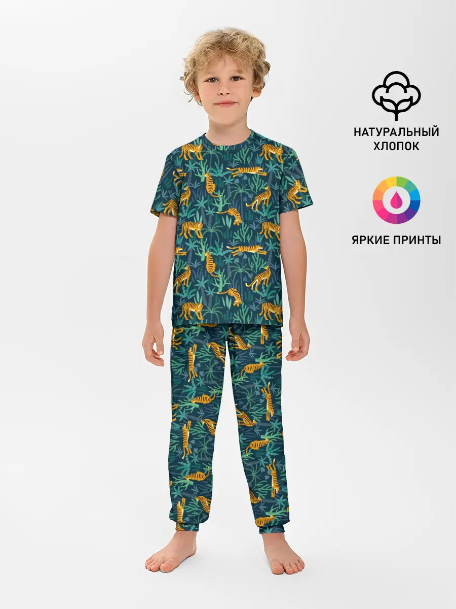Детская пижама с брюками / Паттерн из Тигров и Растений