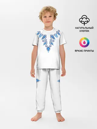 Детская пижама с брюками / Славянский узор сине-голубой