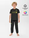 Детская пижама с брюками / Alisson GK home 19-20