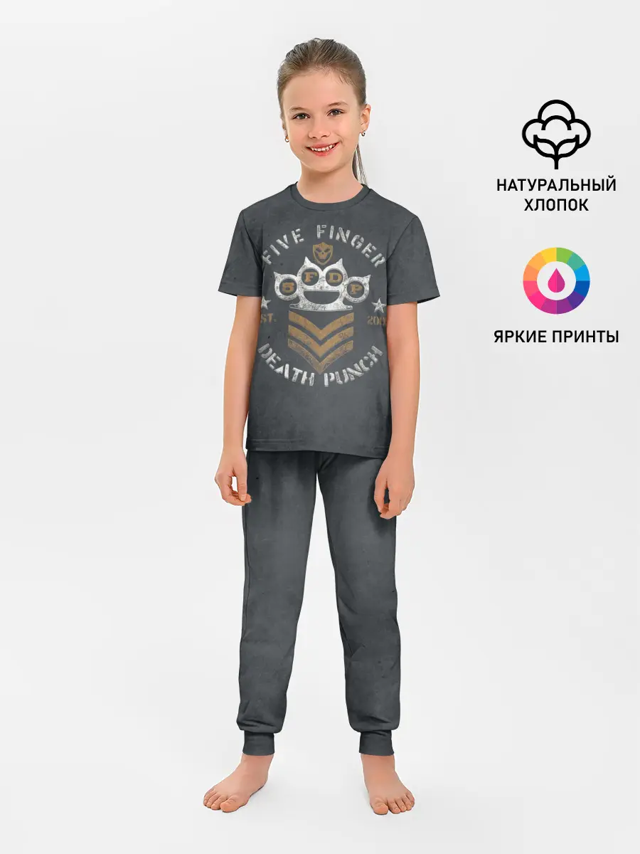 Детская пижама с брюками / 5FDP est.2005