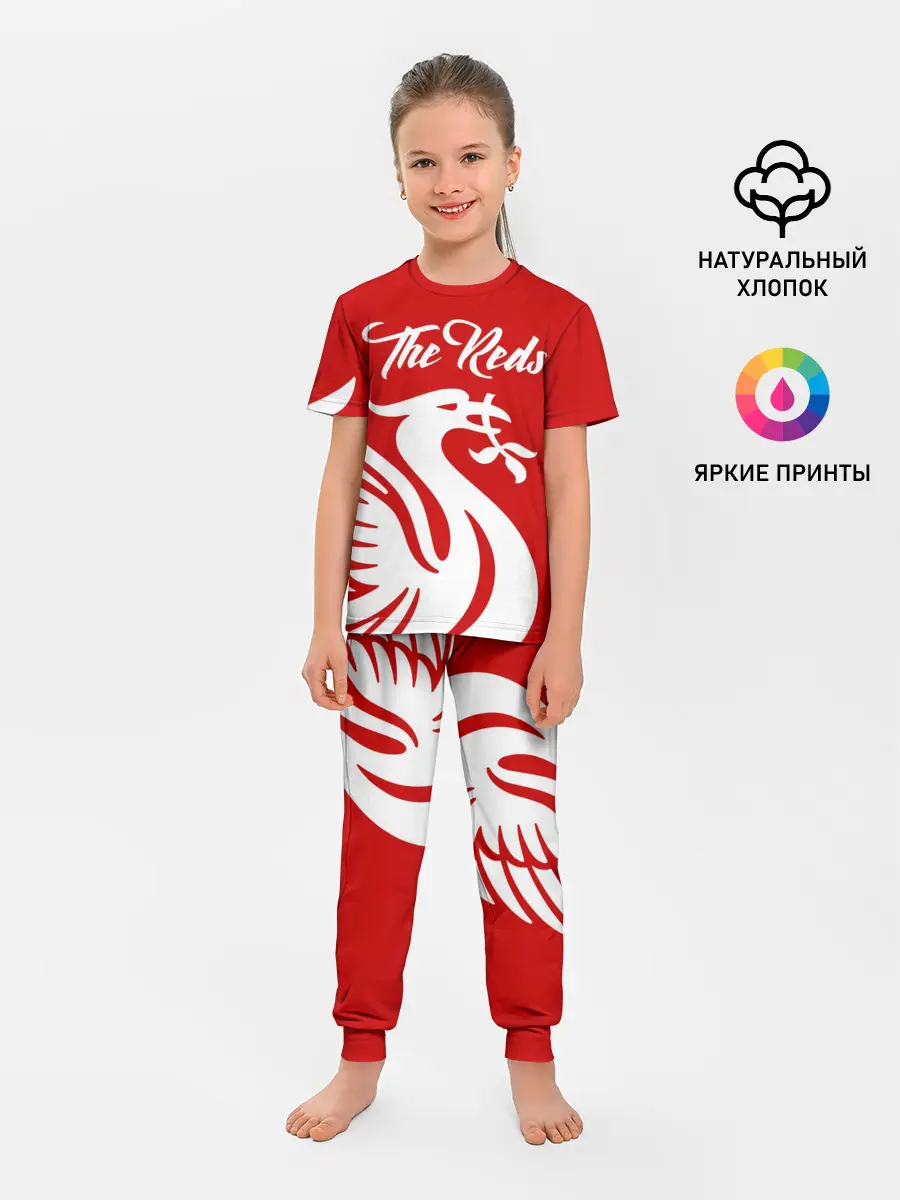 Детская пижама с брюками / Ливерпуль