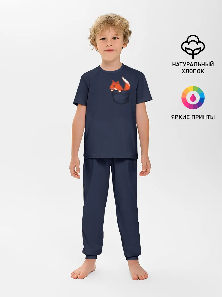 Детская пижама с брюками / Лисенок в Кармашке