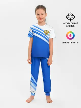 Детская пижама с брюками / Россия