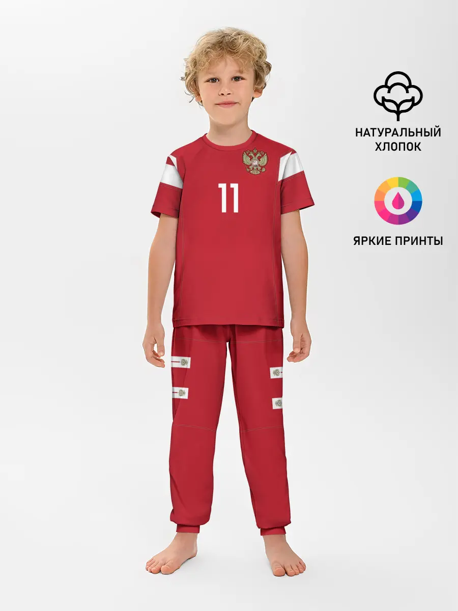 Детская пижама с брюками / Зобнин ЧМ 2018