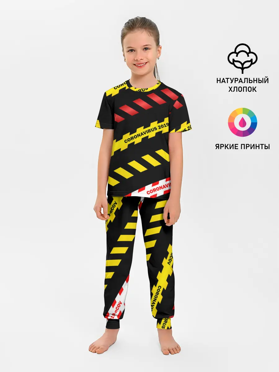 Детская пижама с брюками / 2019-nCoV Коронавирус