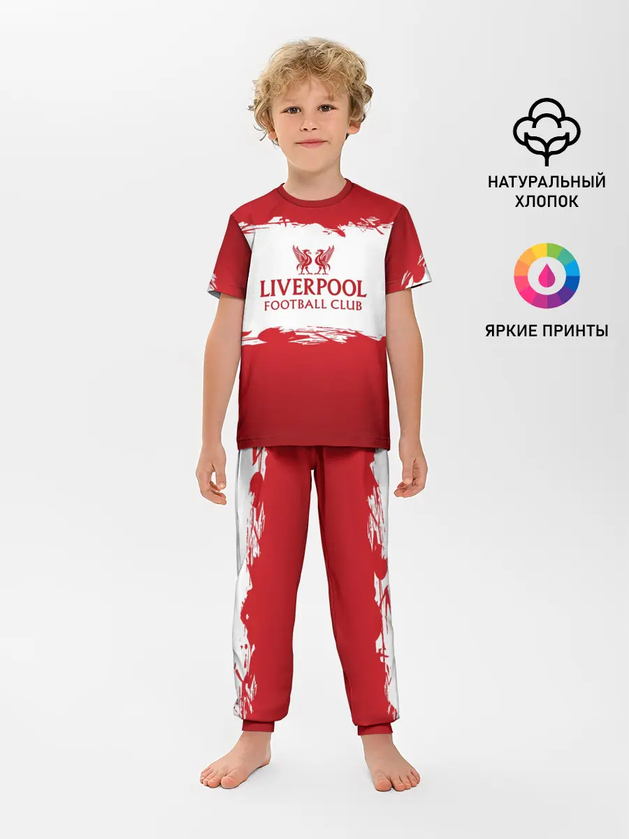Детская пижама с брюками / Liverpool FC