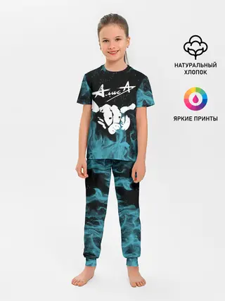 Детская пижама с брюками / 