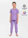 Детская пижама с брюками / Сиреневая пиксельная абстракция