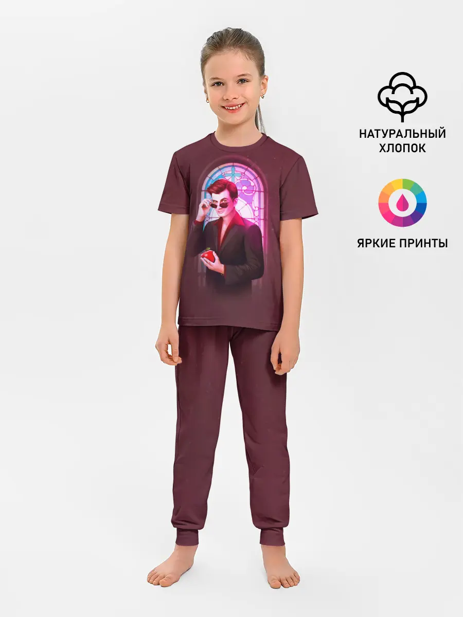 Детская пижама с брюками / Good Omens