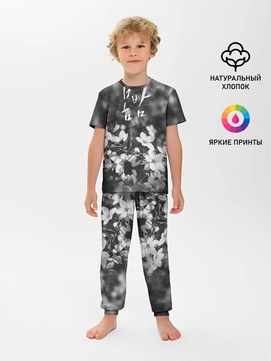 Детская пижама с брюками / Весенняя ночь 2019