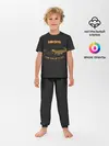 Детская пижама с брюками / Из Яры с любовью