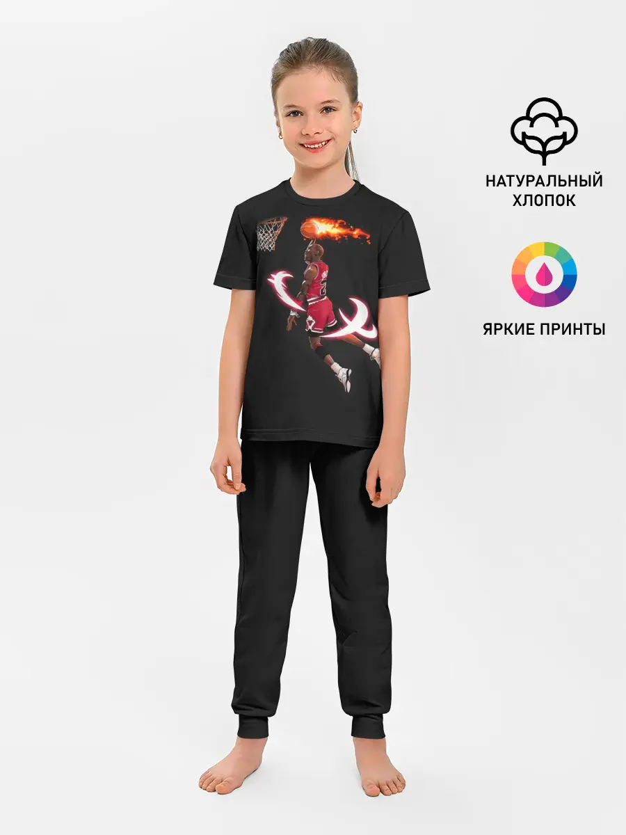 Детская пижама с брюками / MICHAEL JORDAN