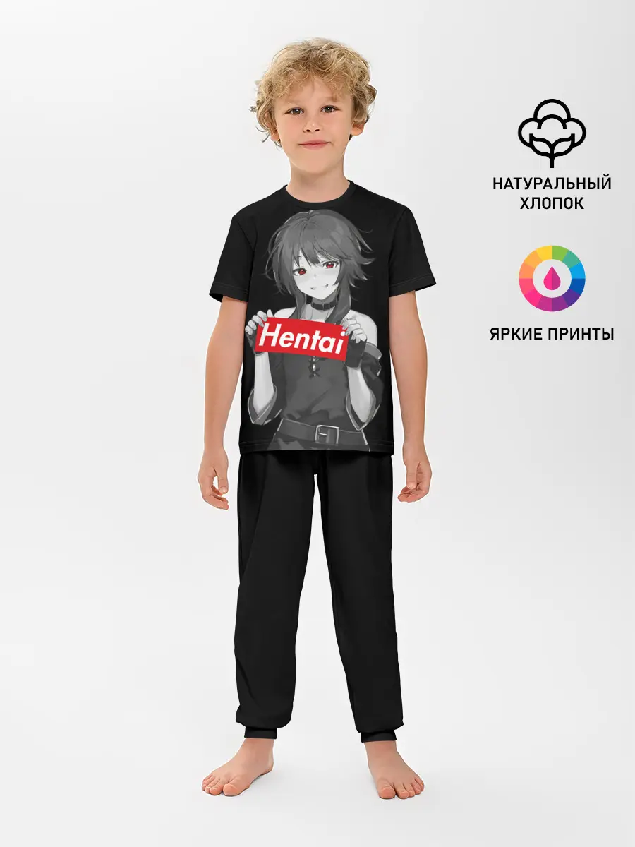 Детская пижама с брюками / Megumin Hentai