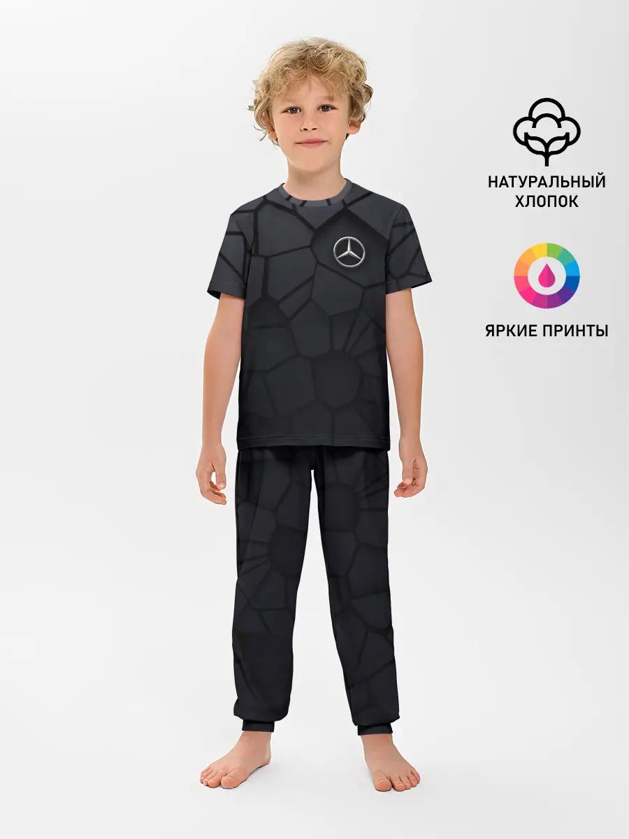 Детская пижама с брюками / Мерседес 3D плиты