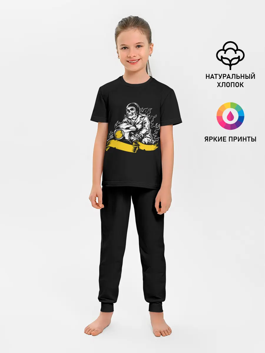 Детская пижама с брюками / Demon of speed