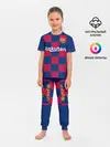 Детская пижама с брюками / Griezmann home 19-20