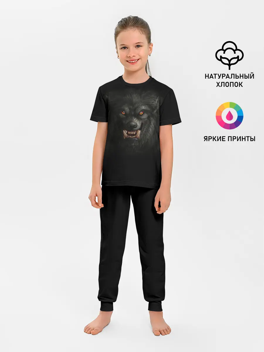 Детская пижама с брюками / Вервольф