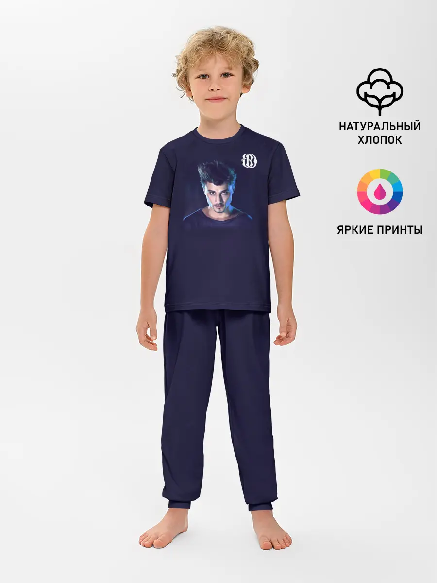 Детская пижама с брюками / Дима Билан
