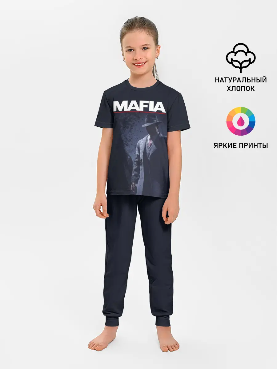 Детская пижама с брюками / Mafia