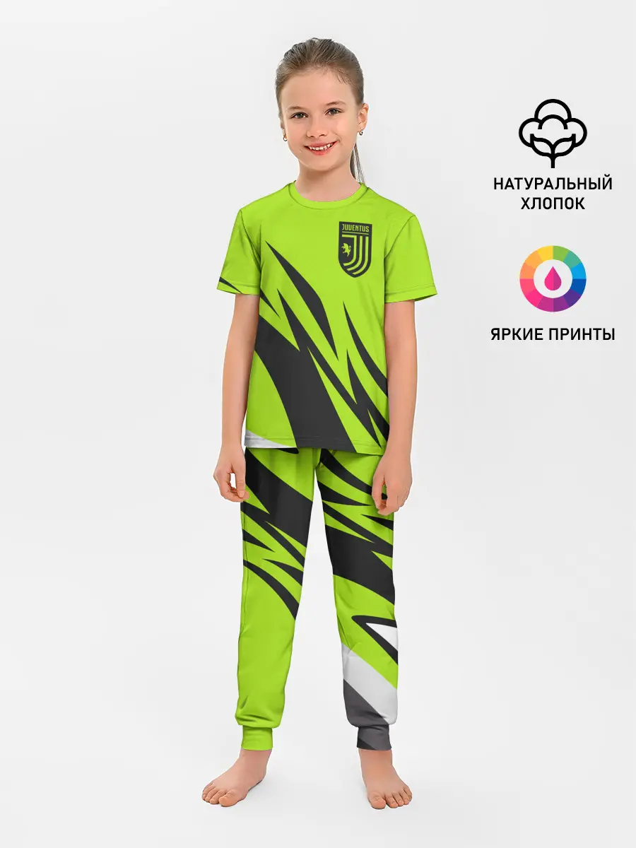 Детская пижама с брюками / Juventus