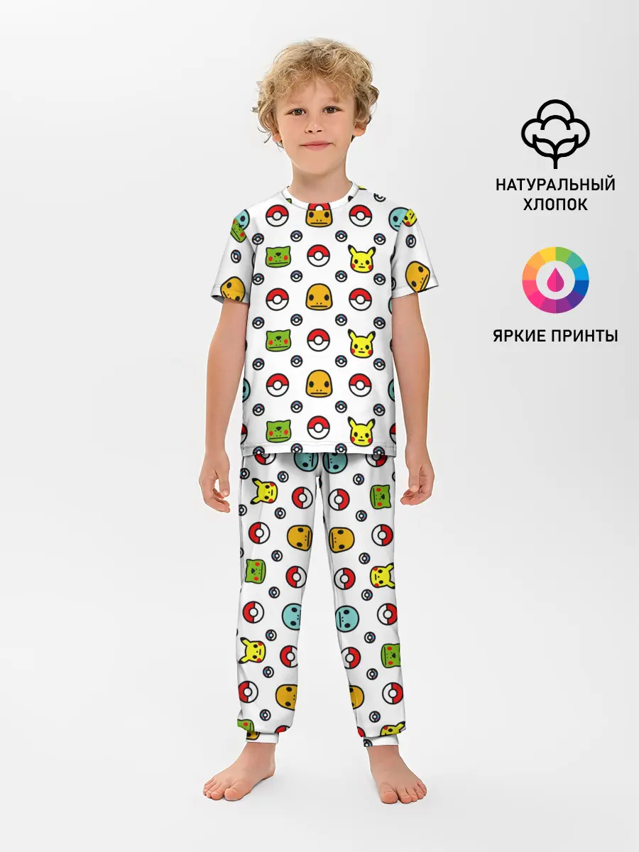 Детская пижама с брюками / POKEMON / ПОКЕМОНЫ